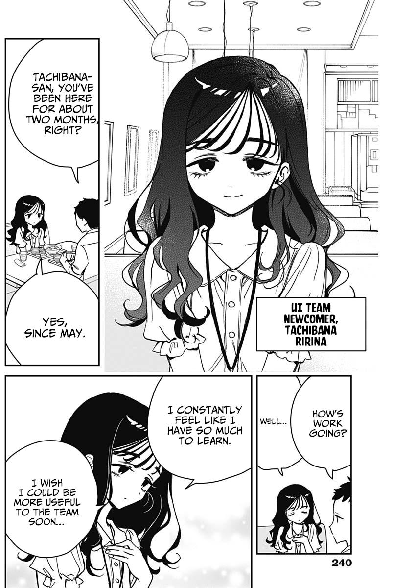 Noa-senpai wa Tomodachi. Chap 17 - Next Chap 18