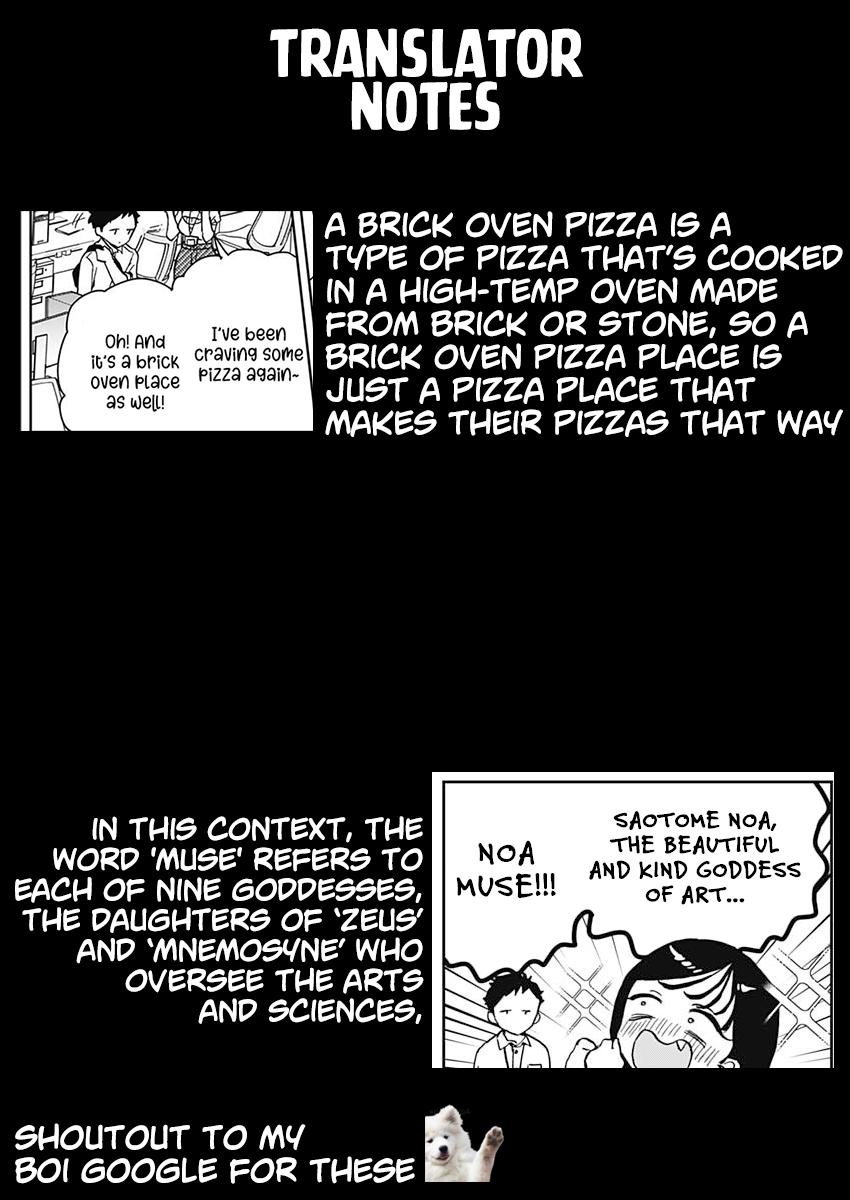 Noa-senpai wa Tomodachi. Chap 17 - Next Chap 18