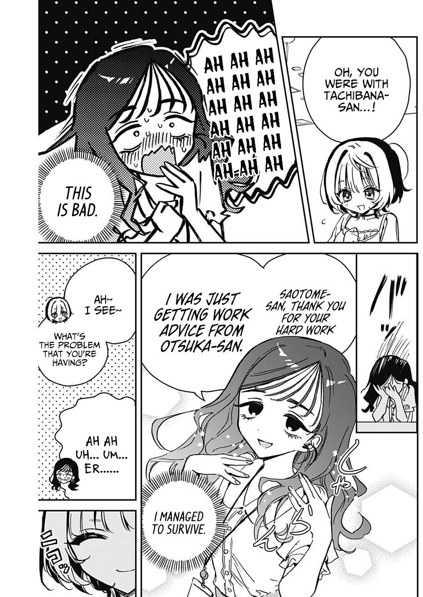 Noa-senpai wa Tomodachi. Chap 17 - Next Chap 18