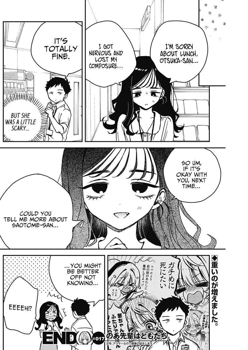 Noa-senpai wa Tomodachi. Chap 17 - Next Chap 18