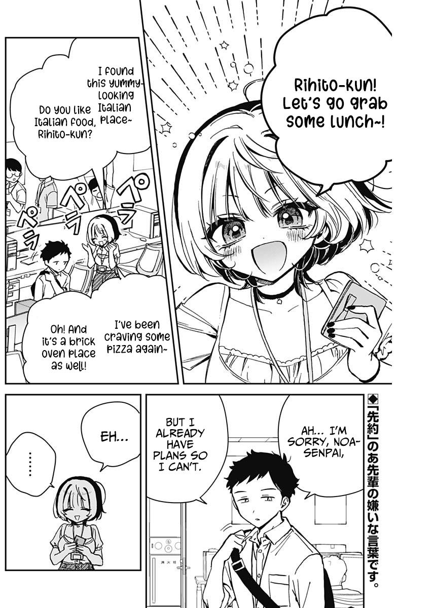 Noa-senpai wa Tomodachi. Chap 17 - Next Chap 18