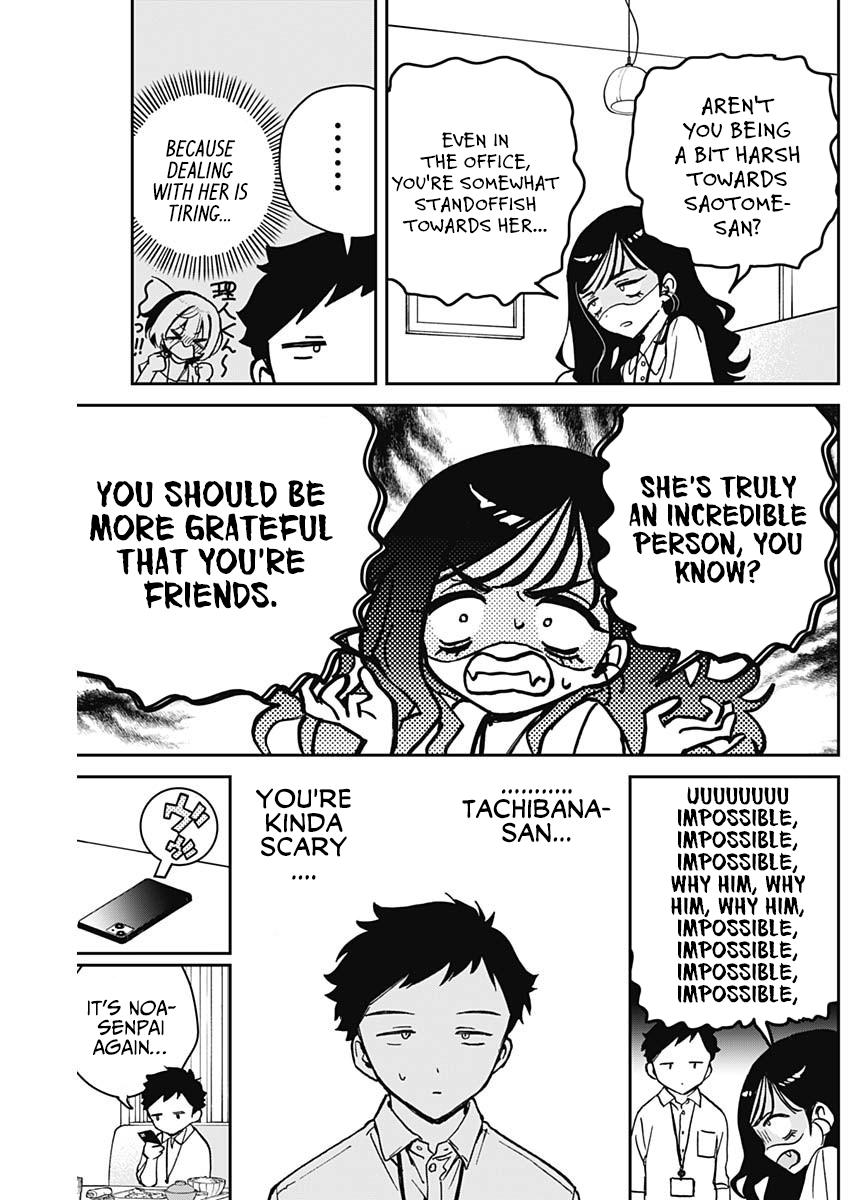 Noa-senpai wa Tomodachi. Chap 17 - Next Chap 18