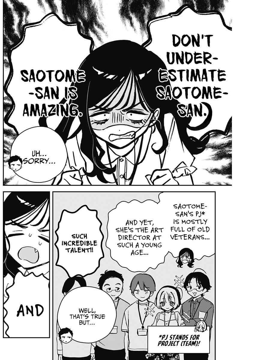 Noa-senpai wa Tomodachi. Chap 17 - Next Chap 18