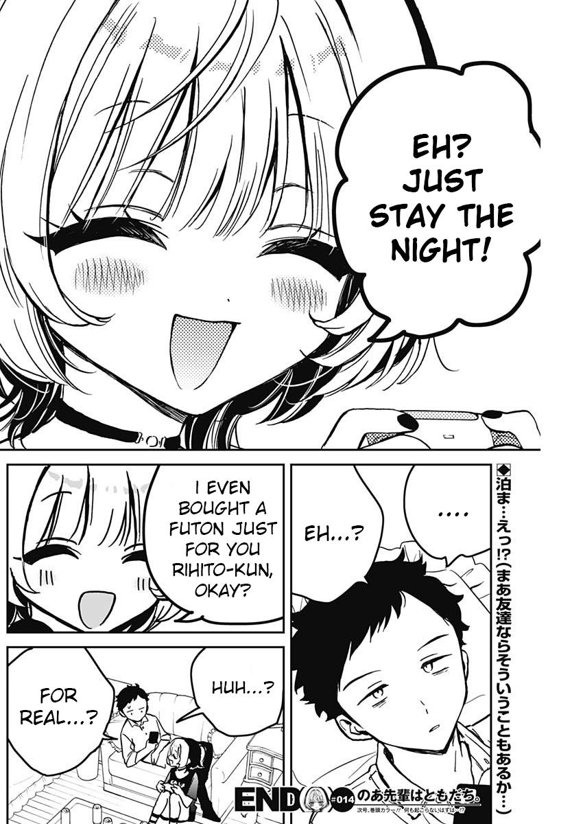 Noa-senpai wa Tomodachi. Chap 14 - Next Chap 15