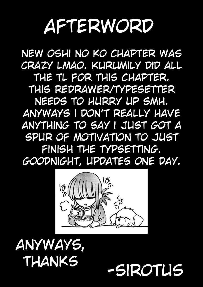 Noa-senpai wa Tomodachi. Chap 15 - Next Chap 16