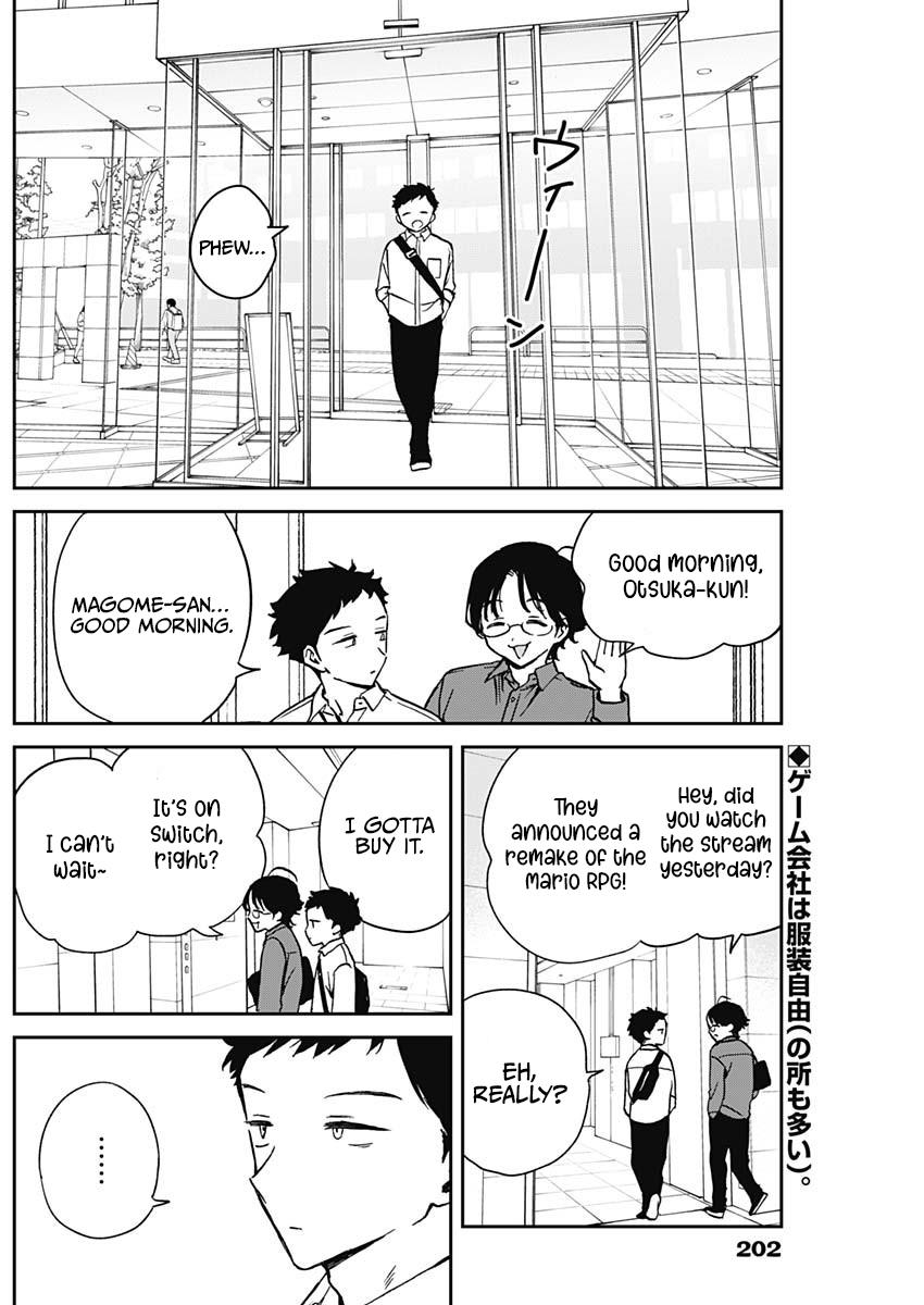 Noa-senpai wa Tomodachi. Chap 16 - Next Chap 17
