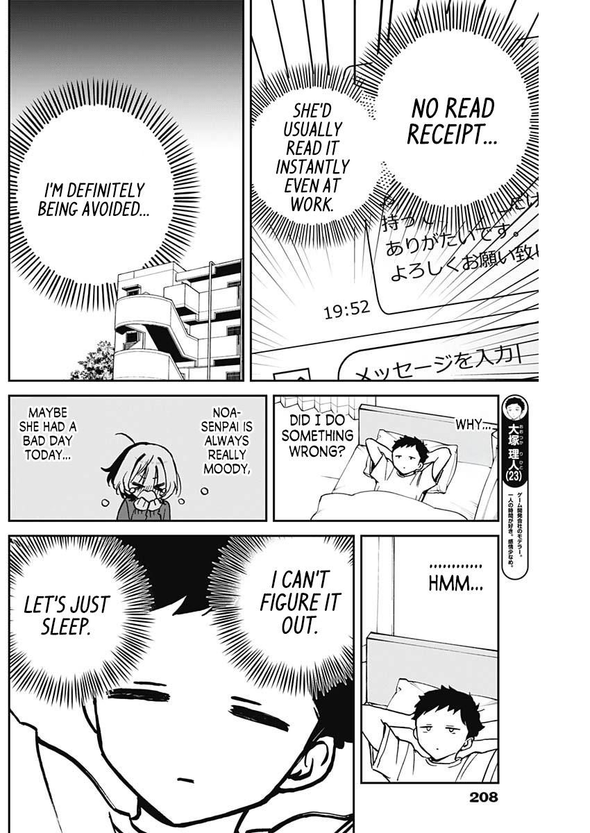 Noa-senpai wa Tomodachi. Chap 16 - Next Chap 17
