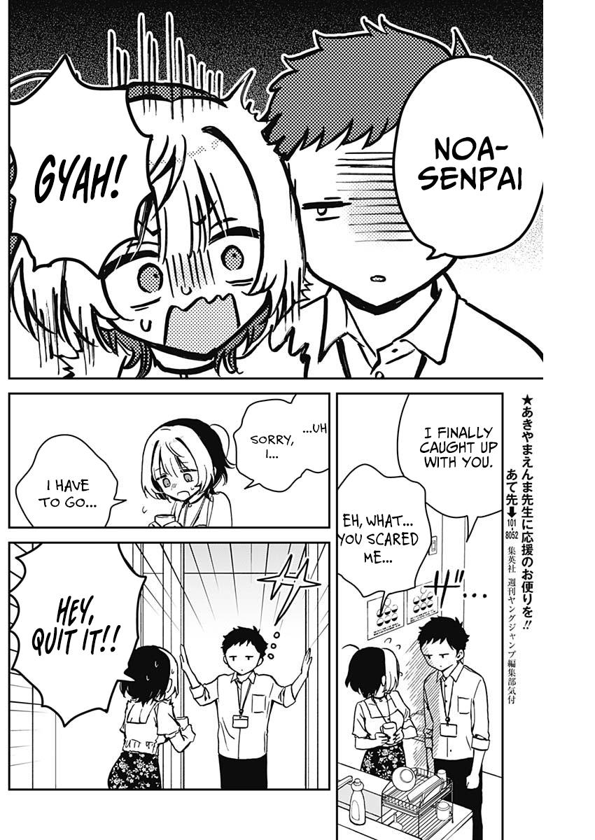 Noa-senpai wa Tomodachi. Chap 16 - Next Chap 17