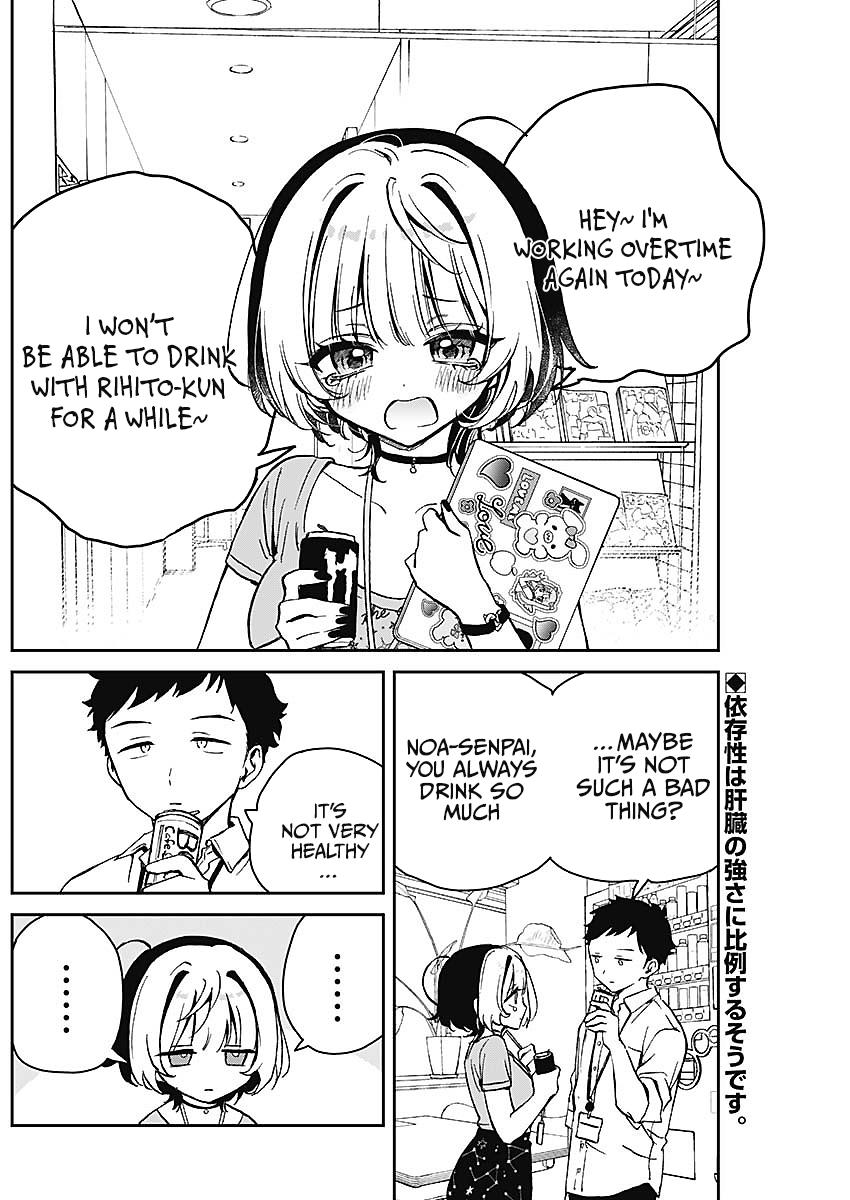 Noa-senpai wa Tomodachi. Chap 18 - Next Chap 19