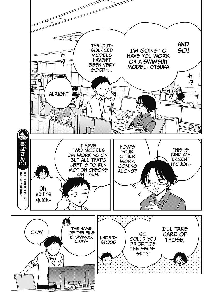Noa-senpai wa Tomodachi. Chap 19 - Next Chap 20