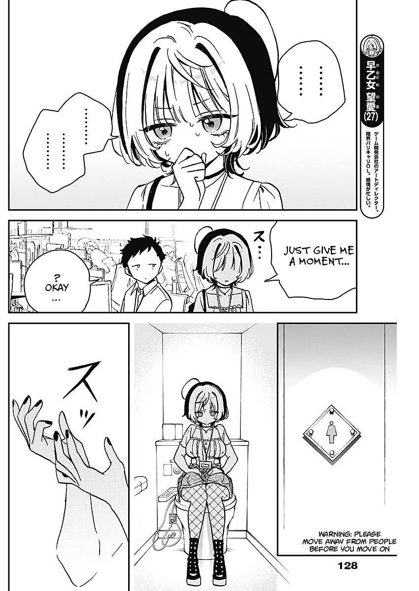 Noa-senpai wa Tomodachi. Chap 19 - Next Chap 20