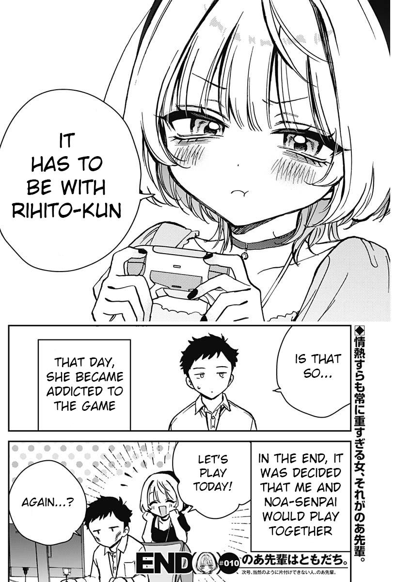 Noa-senpai wa Tomodachi. Chap 10 - Next Chap 11