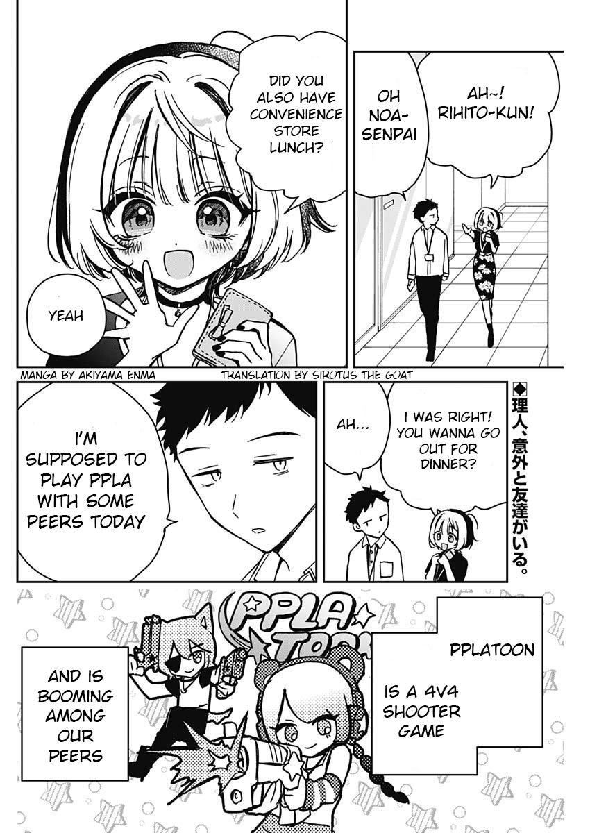Noa-senpai wa Tomodachi. Chap 10 - Next Chap 11