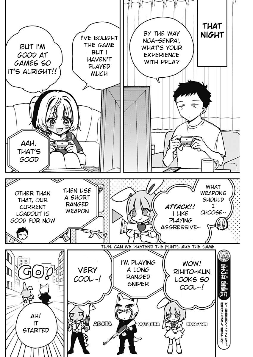 Noa-senpai wa Tomodachi. Chap 10 - Next Chap 11