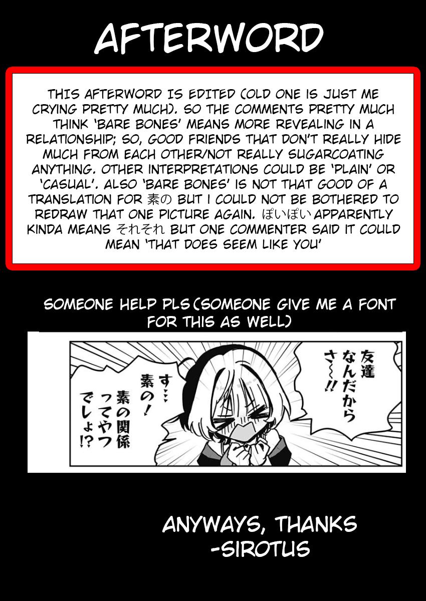 Noa-senpai wa Tomodachi. Chap 11 - Next Chap 12