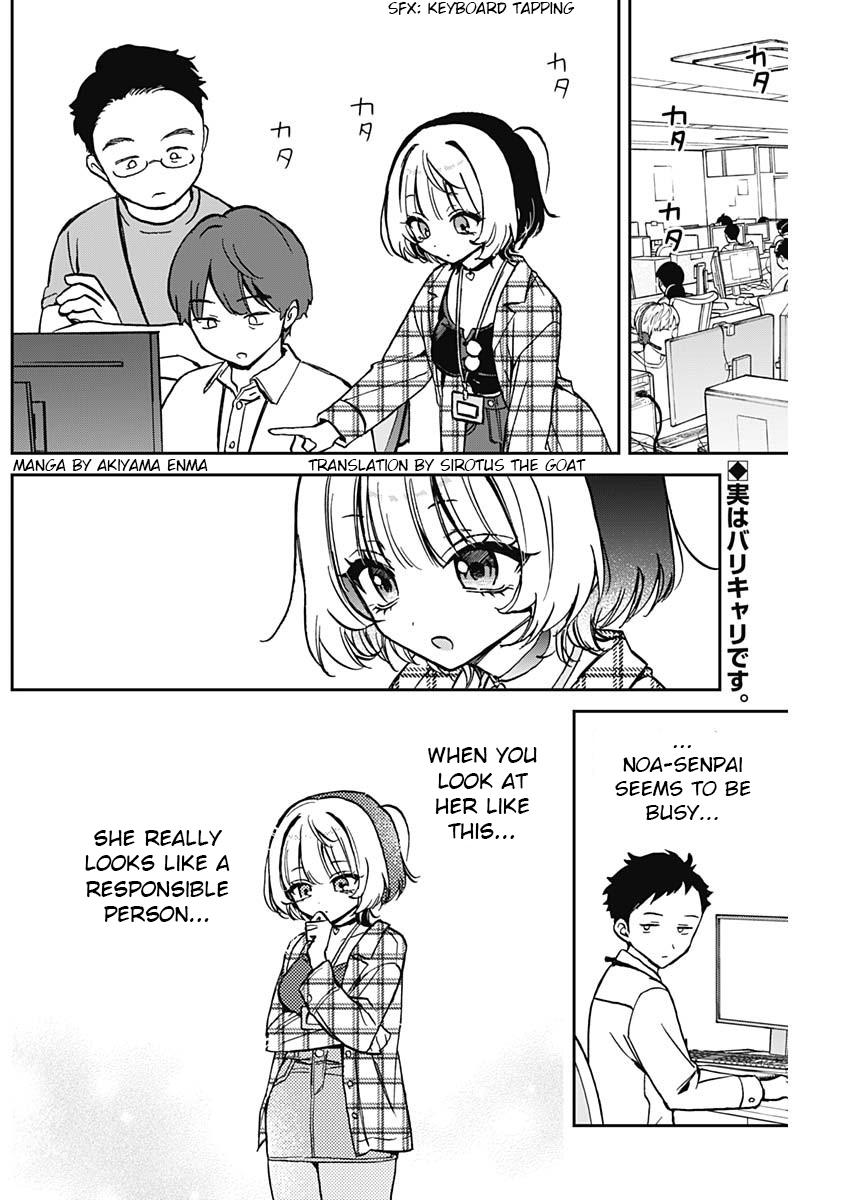 Noa-senpai wa Tomodachi. Chap 11 - Next Chap 12