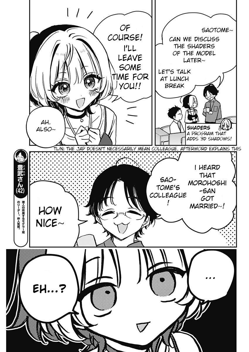 Noa-senpai wa Tomodachi. Chap 12 - Next Chap 13