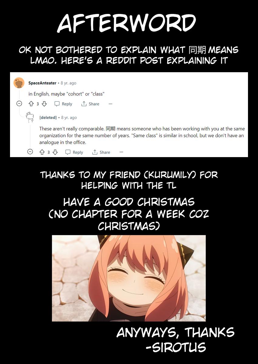 Noa-senpai wa Tomodachi. Chap 12 - Next Chap 13