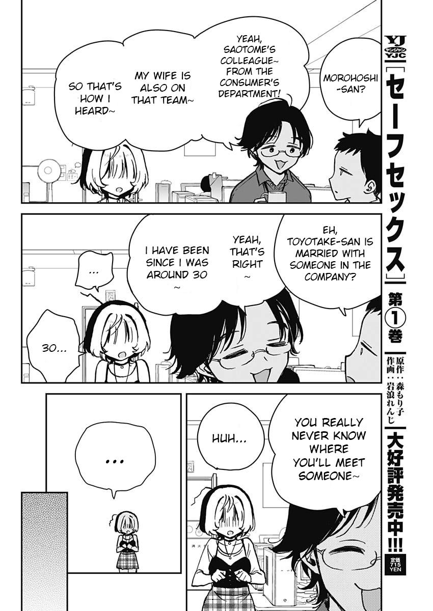 Noa-senpai wa Tomodachi. Chap 12 - Next Chap 13