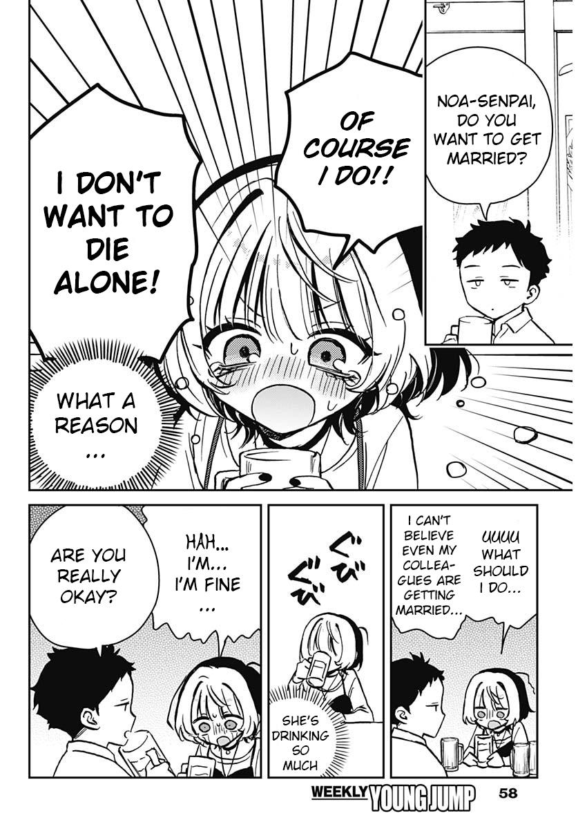 Noa-senpai wa Tomodachi. Chap 12 - Next Chap 13