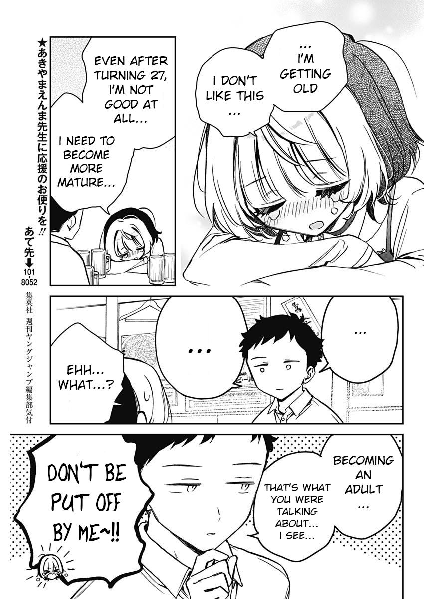 Noa-senpai wa Tomodachi. Chap 12 - Next Chap 13