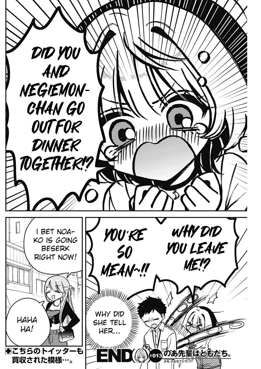Noa-senpai wa Tomodachi. Chap 13 - Next Chap 14