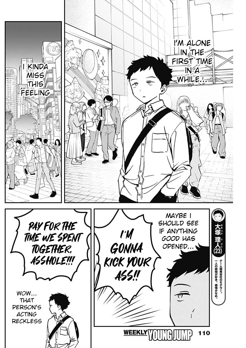 Noa-senpai wa Tomodachi. Chap 13 - Next Chap 14