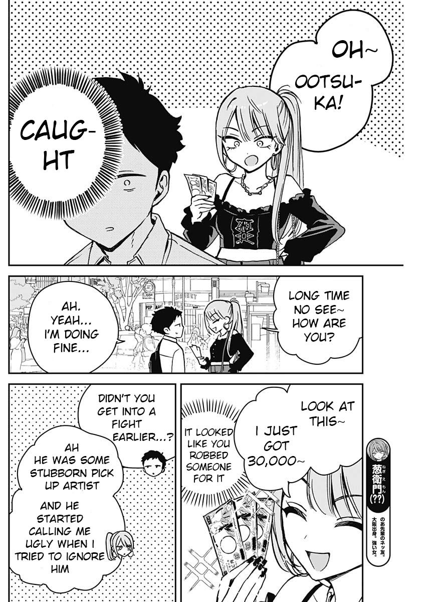 Noa-senpai wa Tomodachi. Chap 13 - Next Chap 14