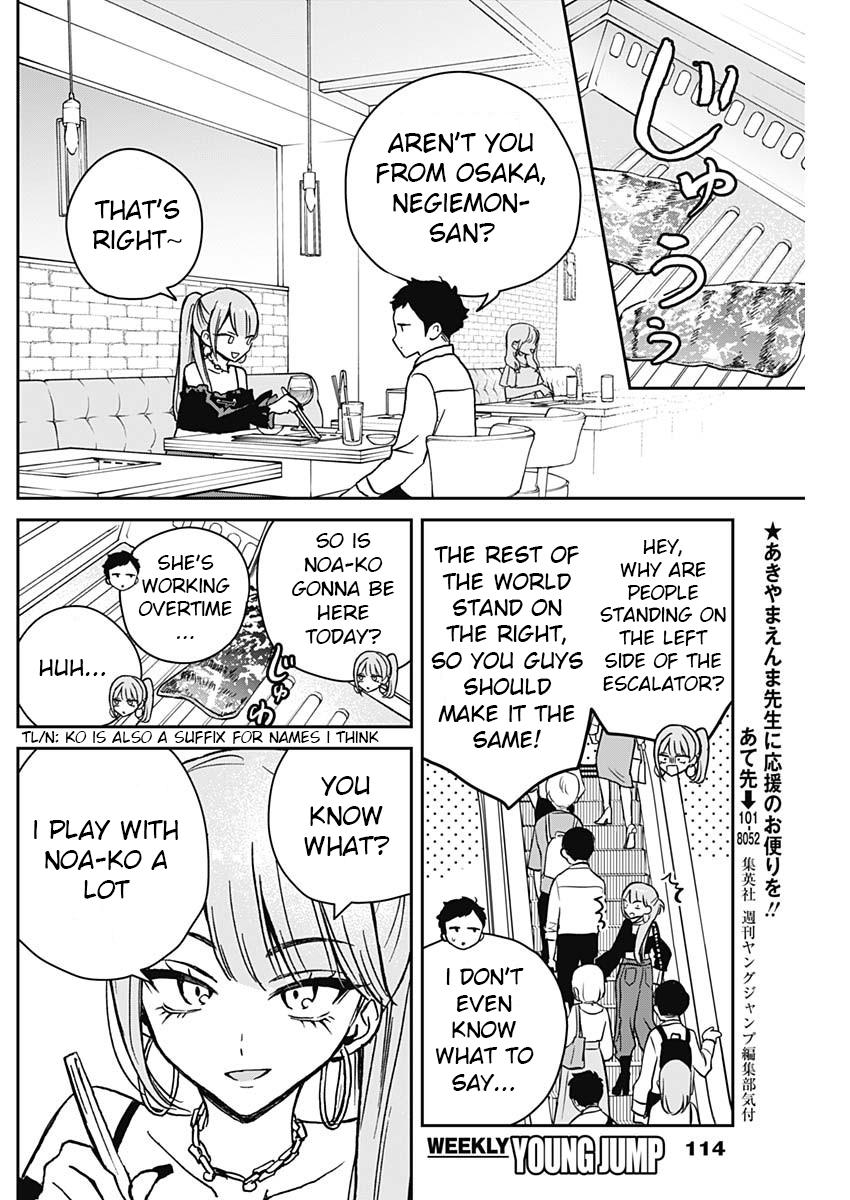 Noa-senpai wa Tomodachi. Chap 13 - Next Chap 14