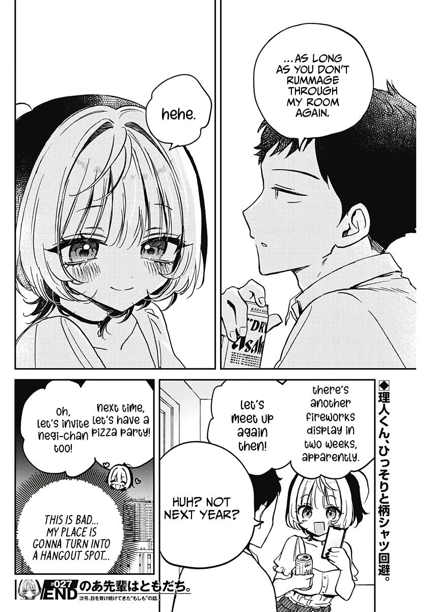 Noa-senpai wa Tomodachi. Chap 27 - Next Chap 28