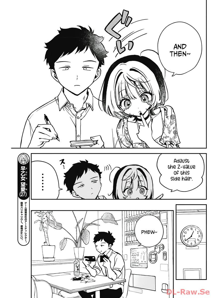 Noa-senpai wa Tomodachi. Chap 24 - Next Chap 25