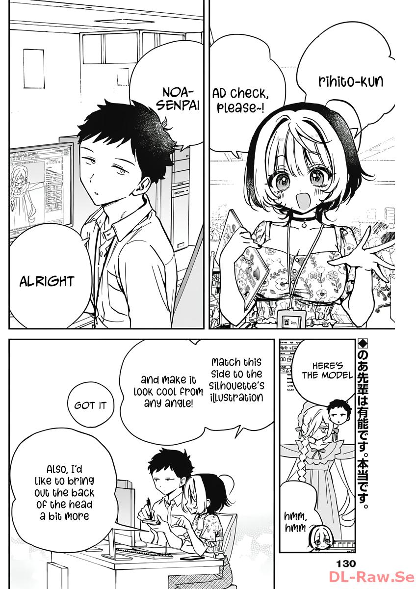 Noa-senpai wa Tomodachi. Chap 24 - Next Chap 25