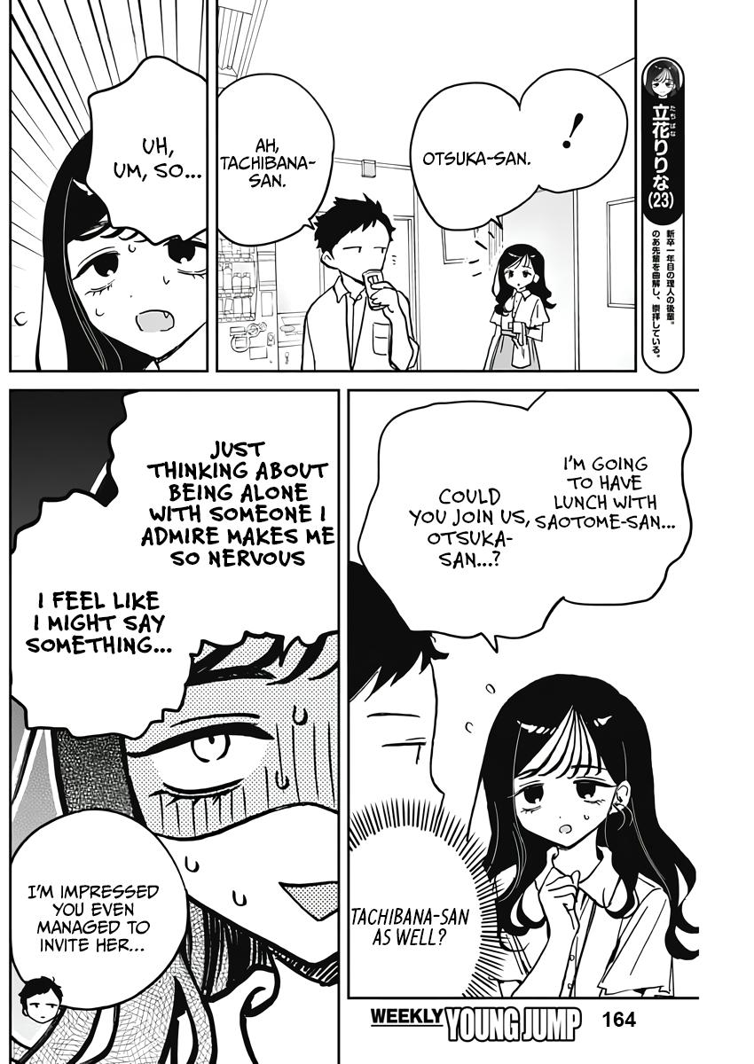 Noa-senpai wa Tomodachi. Chap 25 - Next Chap 26