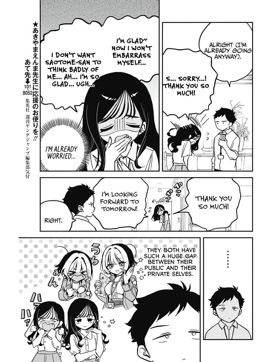 Noa-senpai wa Tomodachi. Chap 25 - Next Chap 26