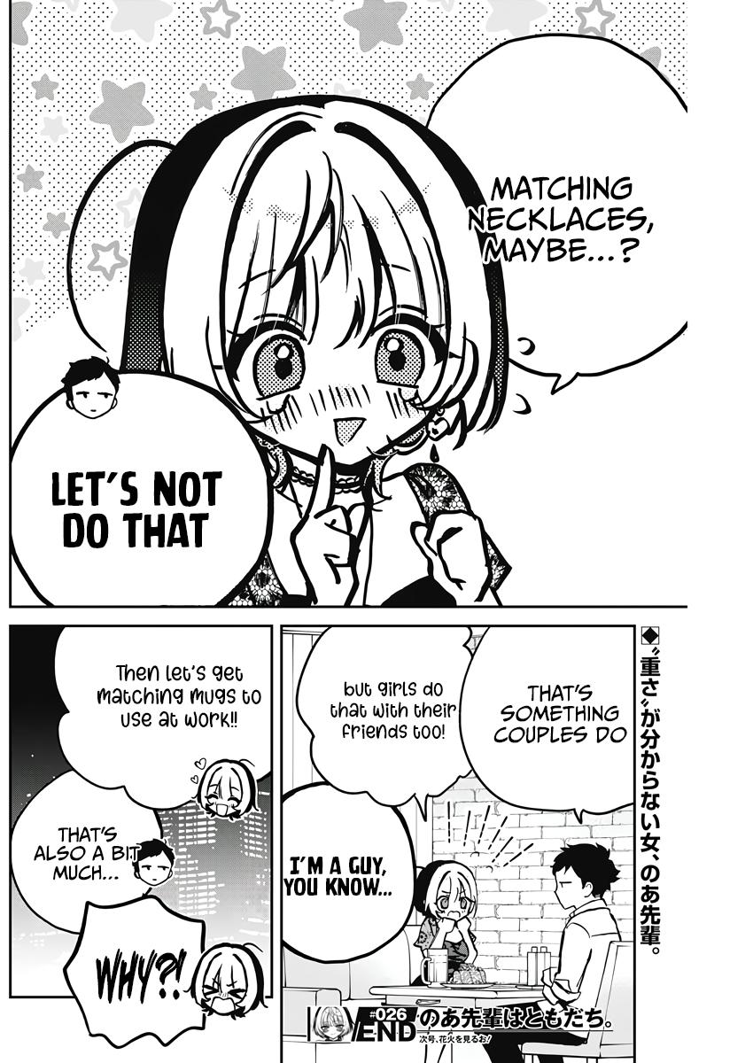 Noa-senpai wa Tomodachi. Chap 26 - Next Chap 27