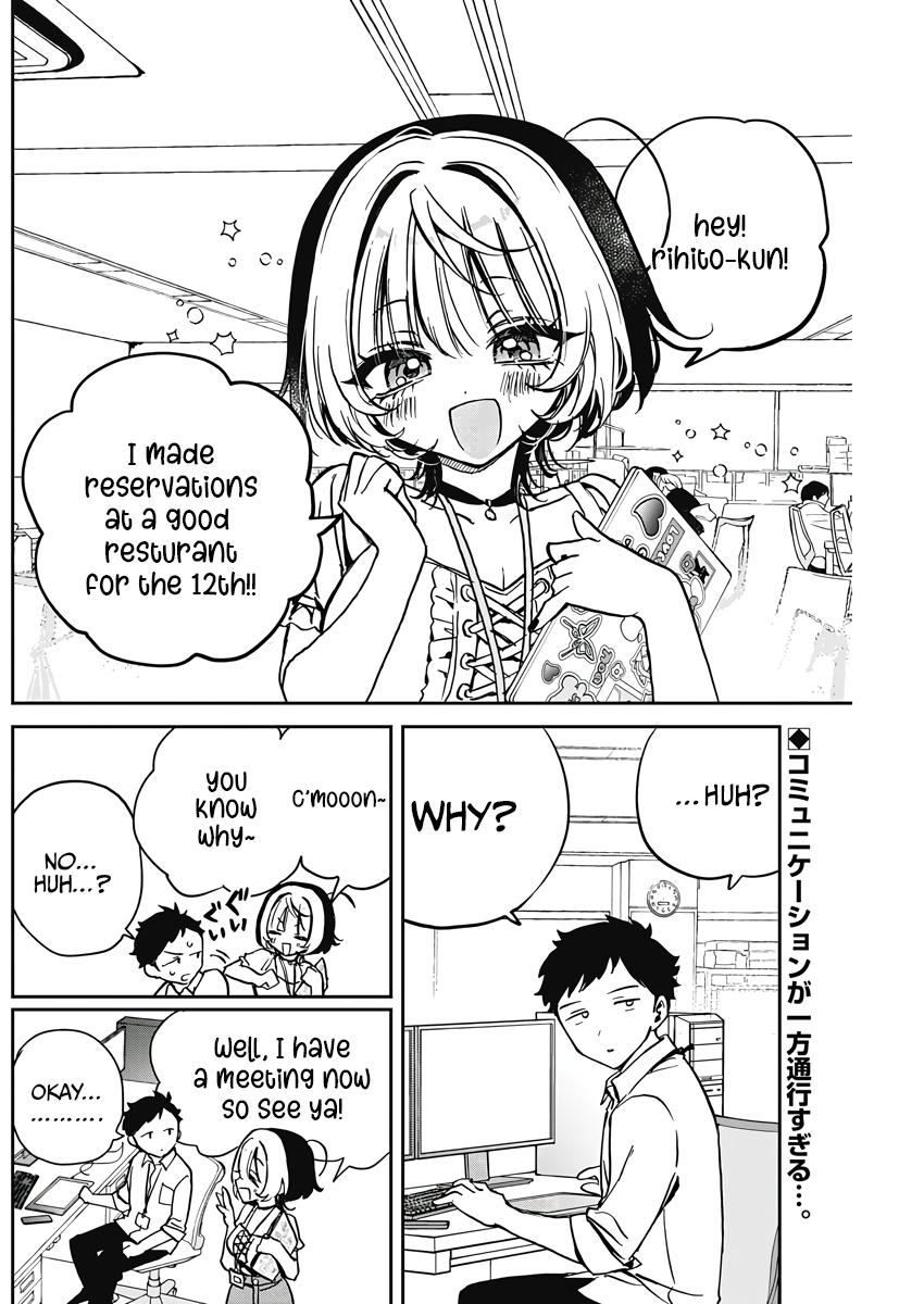 Noa-senpai wa Tomodachi. Chap 26 - Next Chap 27