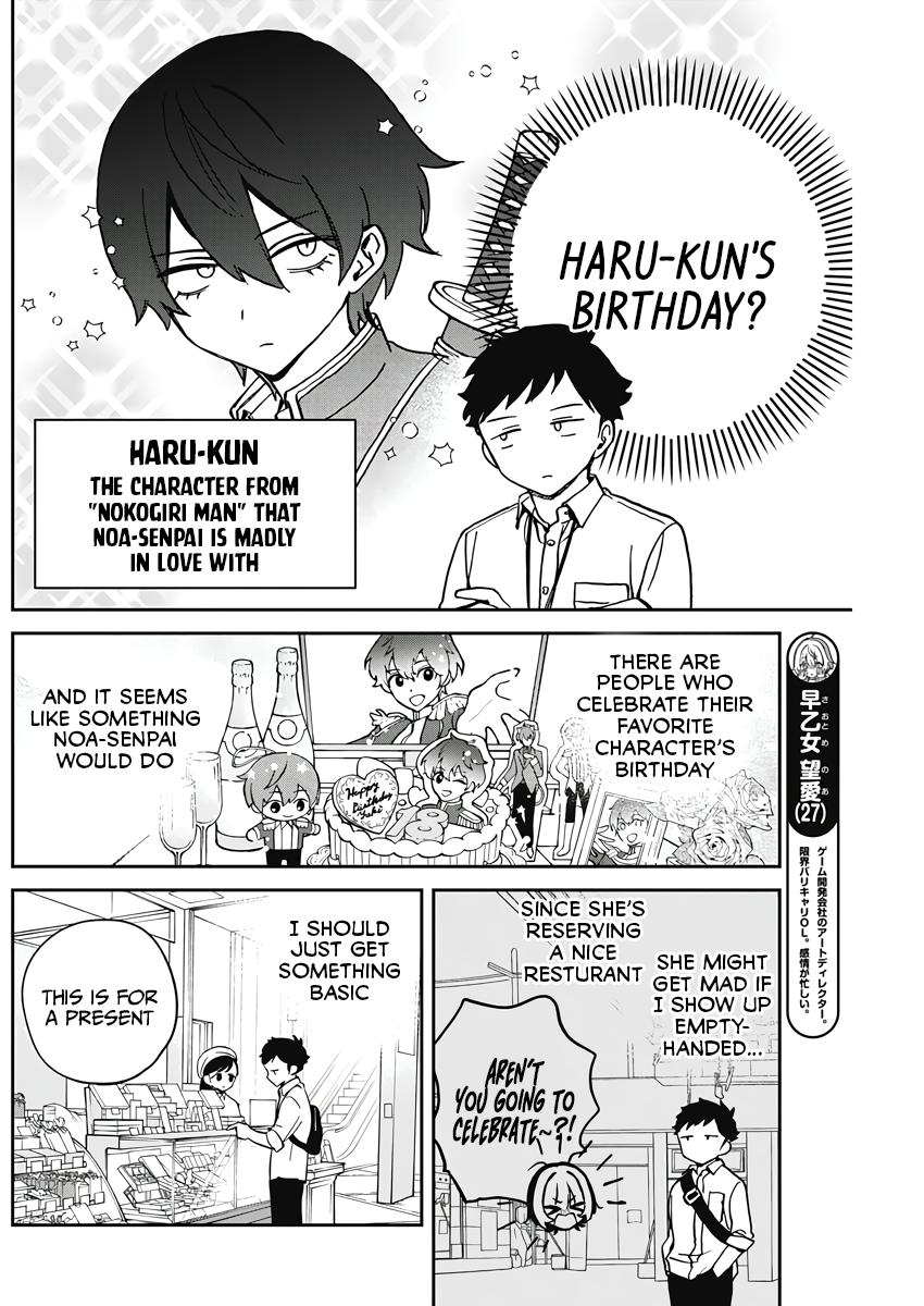 Noa-senpai wa Tomodachi. Chap 26 - Next Chap 27