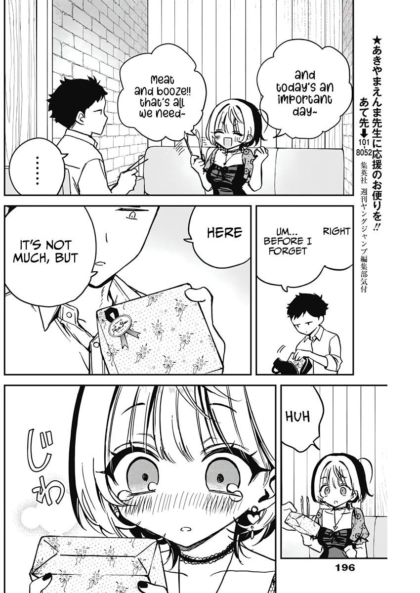Noa-senpai wa Tomodachi. Chap 26 - Next Chap 27