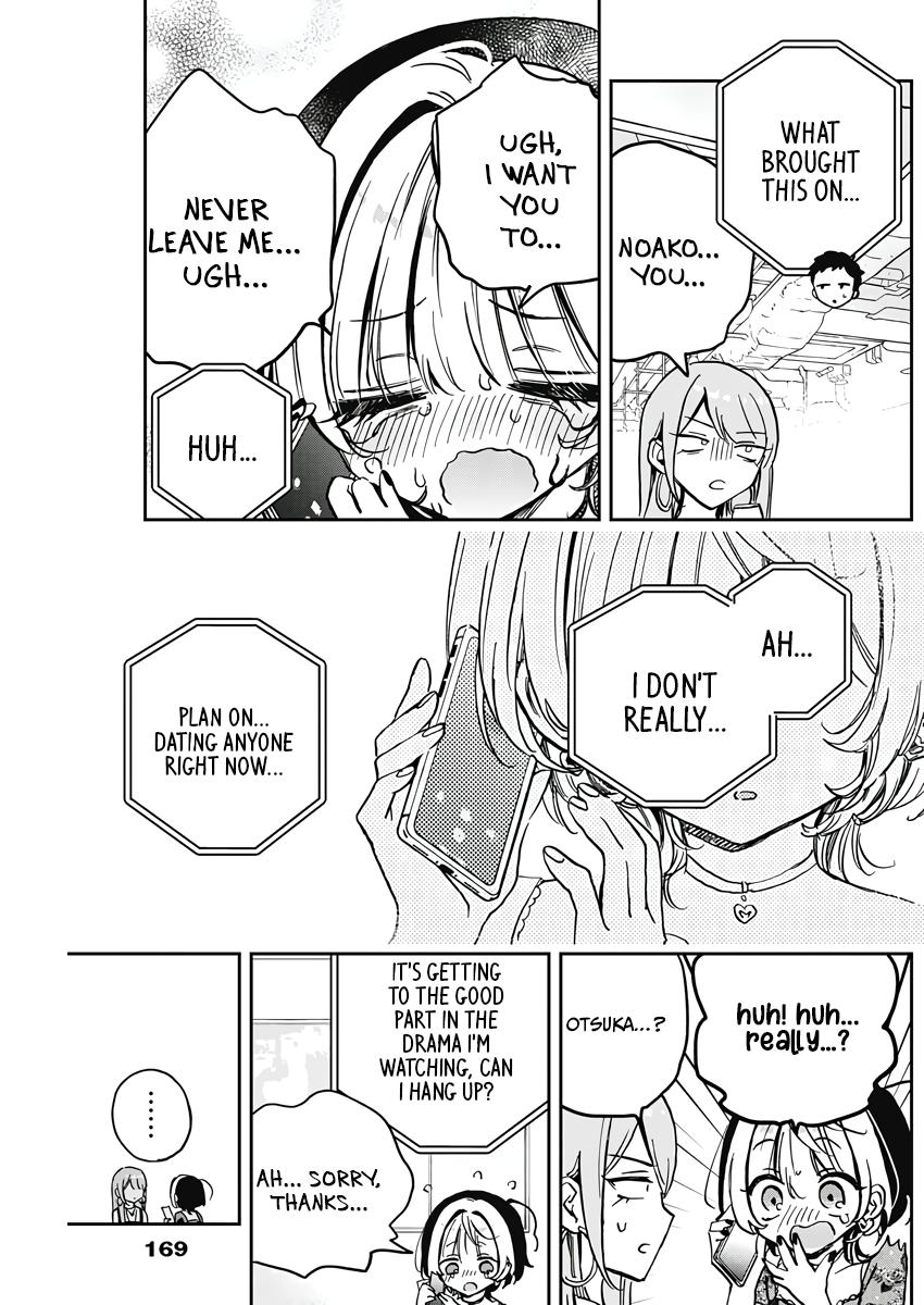 Noa-senpai wa Tomodachi. Chap 28 - Next Chap 29
