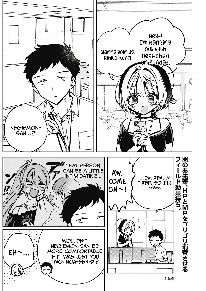 Noa-senpai wa Tomodachi. Chap 28 - Next Chap 29