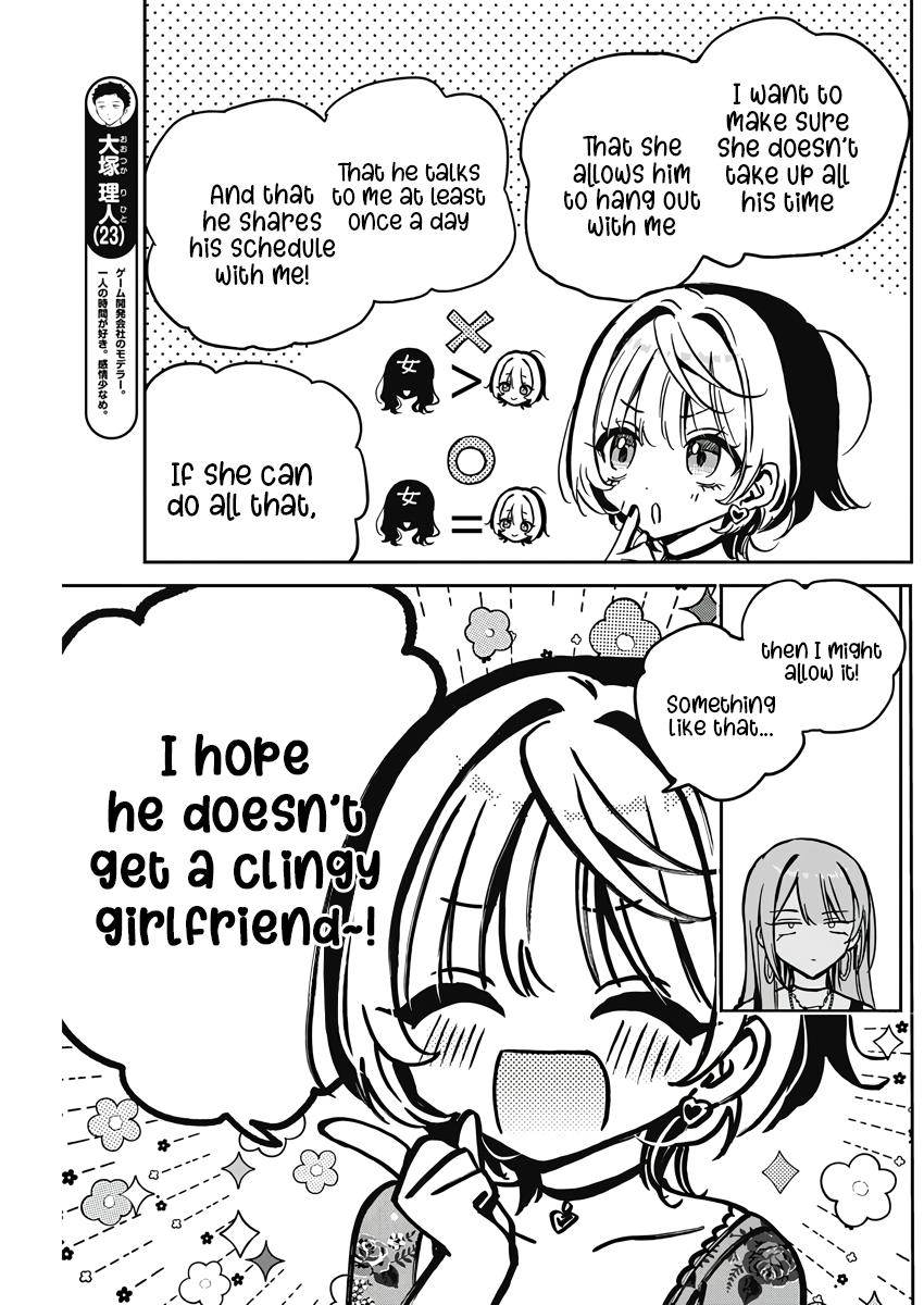 Noa-senpai wa Tomodachi. Chap 28 - Next Chap 29