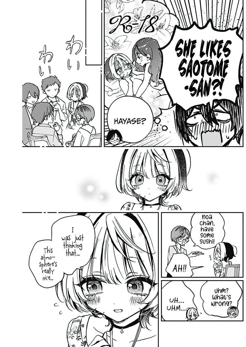 Noa-senpai wa Tomodachi. Chap 29 - Next Chap 30