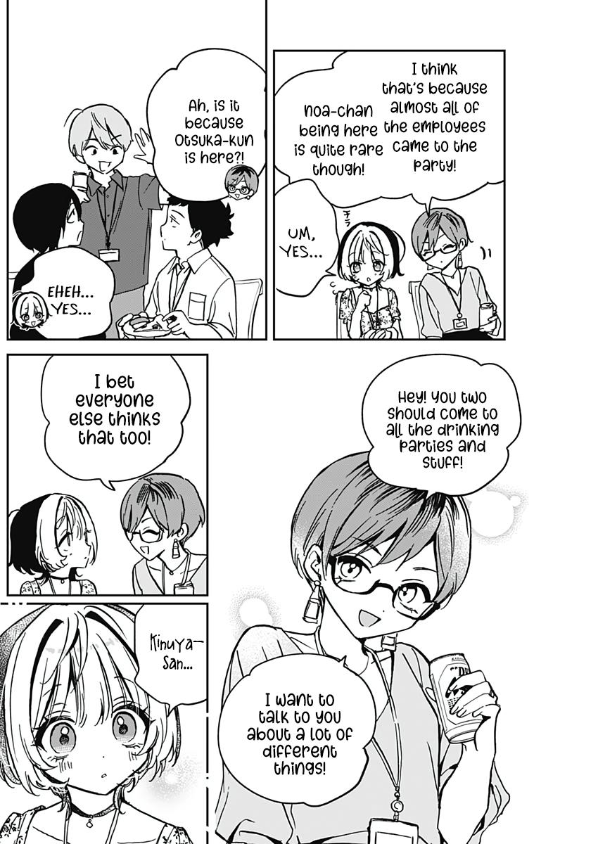 Noa-senpai wa Tomodachi. Chap 29 - Next Chap 30
