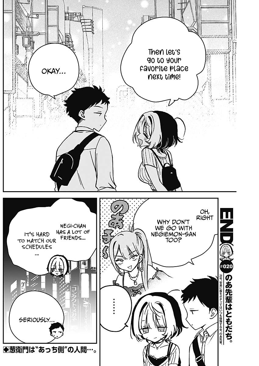 Noa-senpai wa Tomodachi. Chap 20 - Next Chap 21