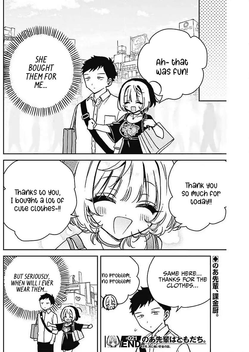 Noa-senpai wa Tomodachi. Chap 21 - Next Chap 22