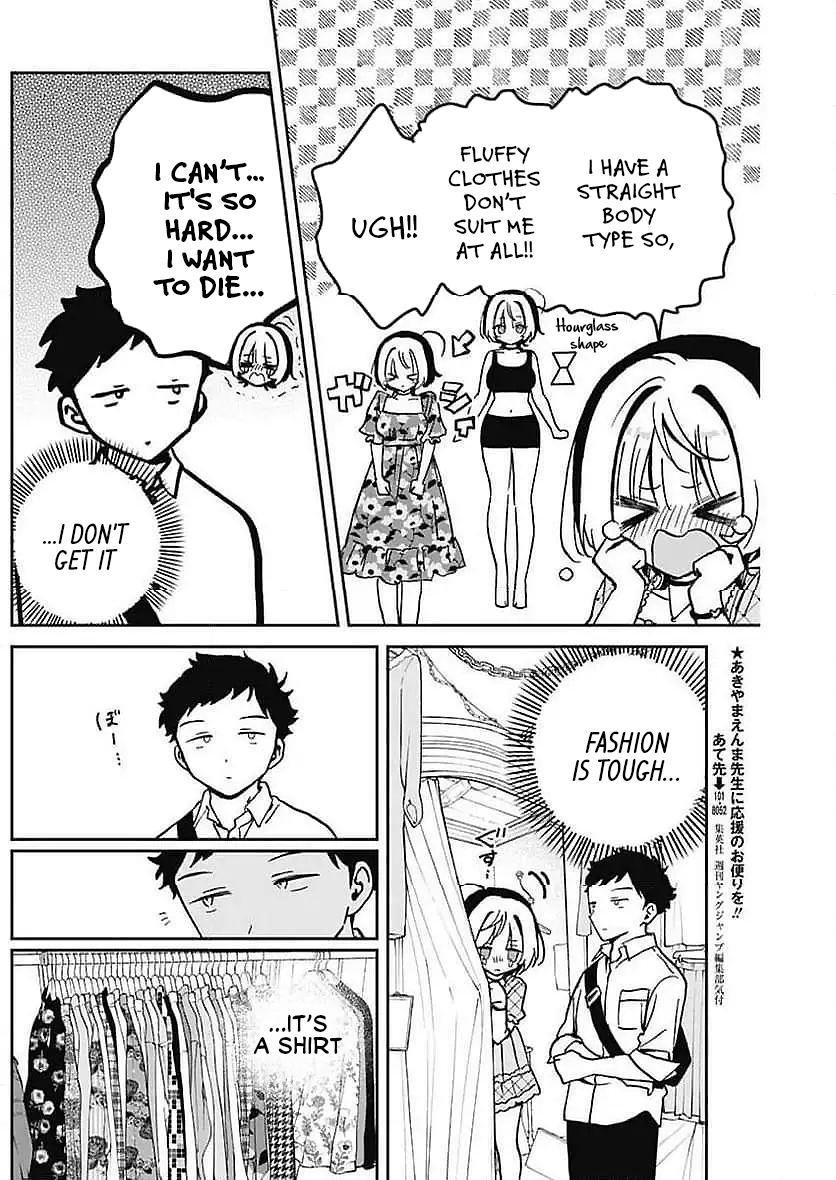Noa-senpai wa Tomodachi. Chap 21 - Next Chap 22