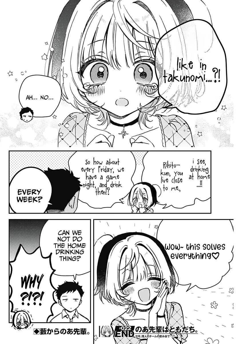 Noa-senpai wa Tomodachi. Chap 22 - Next Chap 23