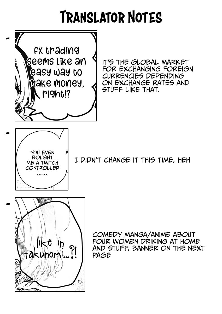 Noa-senpai wa Tomodachi. Chap 22 - Next Chap 23