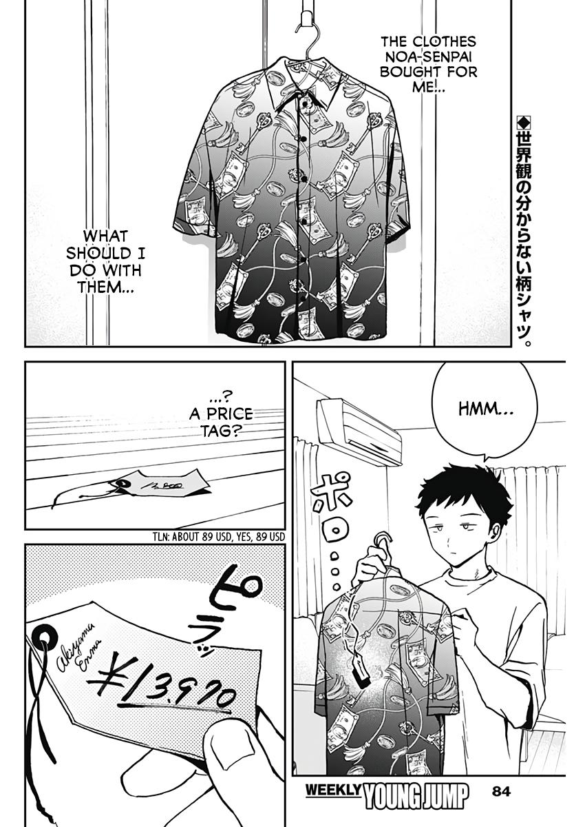 Noa-senpai wa Tomodachi. Chap 22 - Next Chap 23