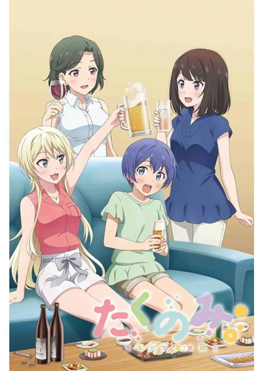 Noa-senpai wa Tomodachi. Chap 22 - Next Chap 23